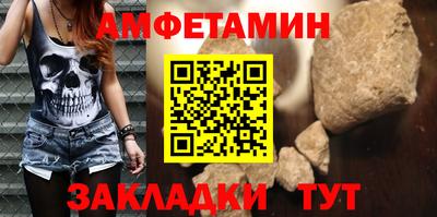 синтетический гашиш Пенза