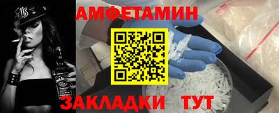 a pvp Заволжье