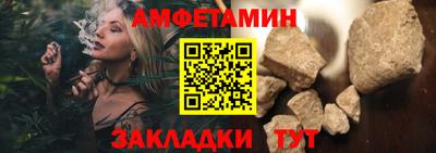 a pvp Заволжье