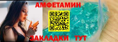 a pvp Заволжье