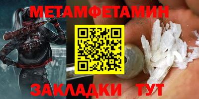 a pvp Заволжье