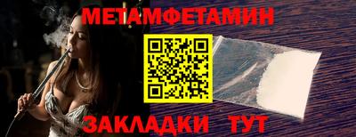 a pvp Заволжье