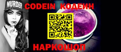 круглые Жуковский