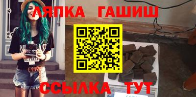 PSILOCYBIN Заводоуковск
