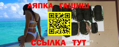 PSILOCYBIN Заводоуковск