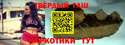 круглые Жуковский