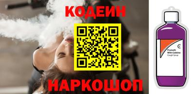 a pvp Заволжье
