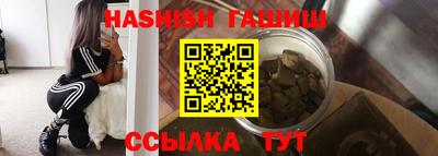 PSILOCYBIN Заводоуковск