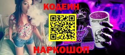 a pvp Заволжье