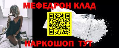 круглые Жуковский